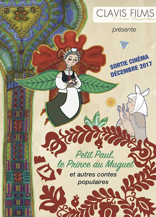 affiche de Petit Paul, le prince du muguet