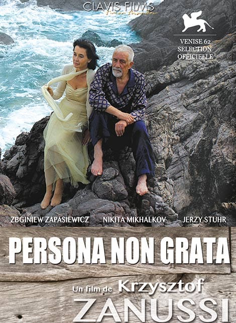 DVD: Persona non grata de Krzysztof Zanussi